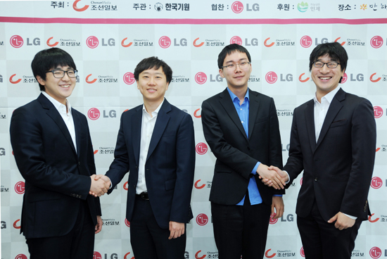 한국 7년 만에 LG배 우승 확정